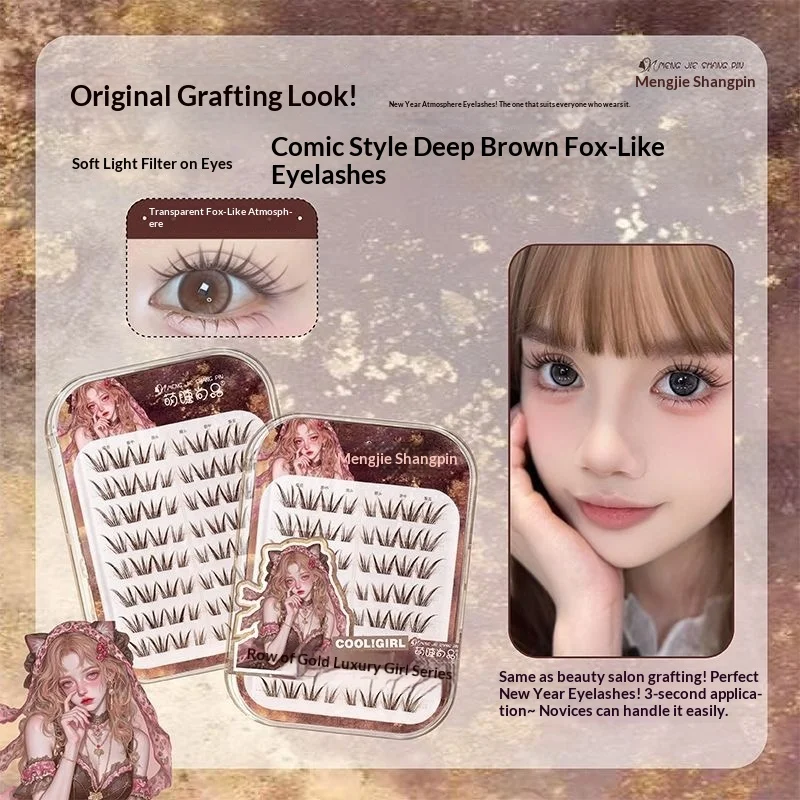 Glue-Free Dark Brown Fox Eye Self-Adhesive Individual Cluster Lashes Natural Fluffy Lengthening Voluminous False Eyelash 9-13mm