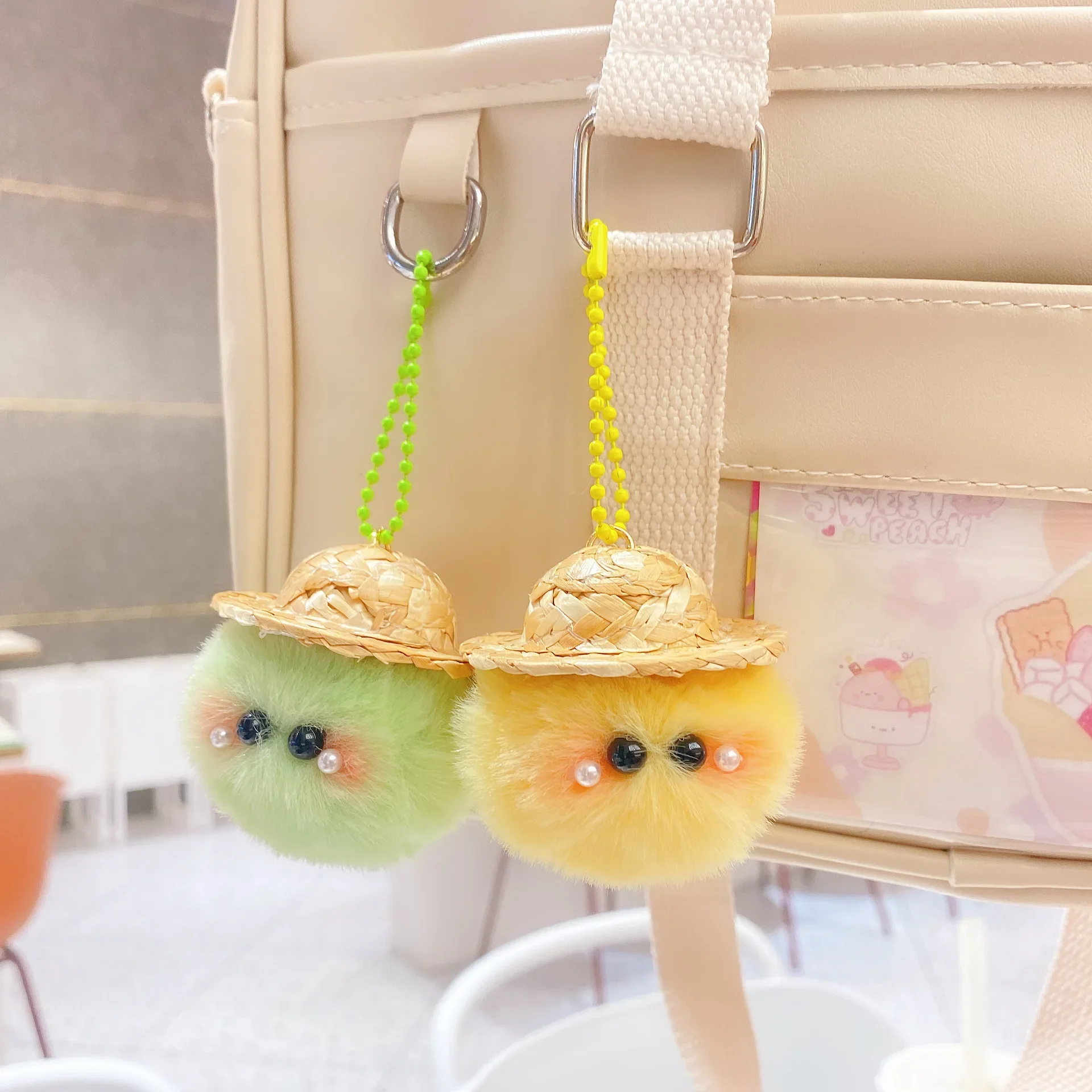 Cartoon Kawaii Straw Hat Colorful Plush Ball Key Chain Pendant Creative Ins Personalized Straw Hat Plush Ball Backpack Pendant