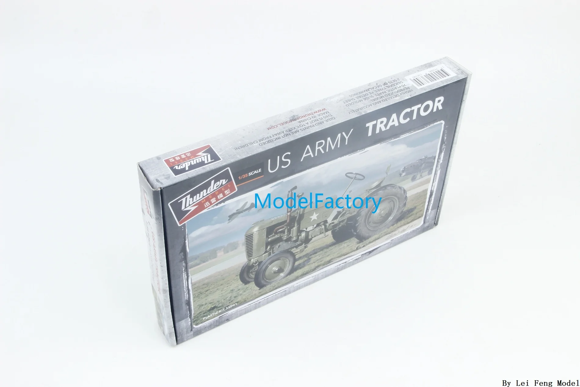 Thunder Model TM35001 1/35 U S Army Tractor Case VAI Model kit