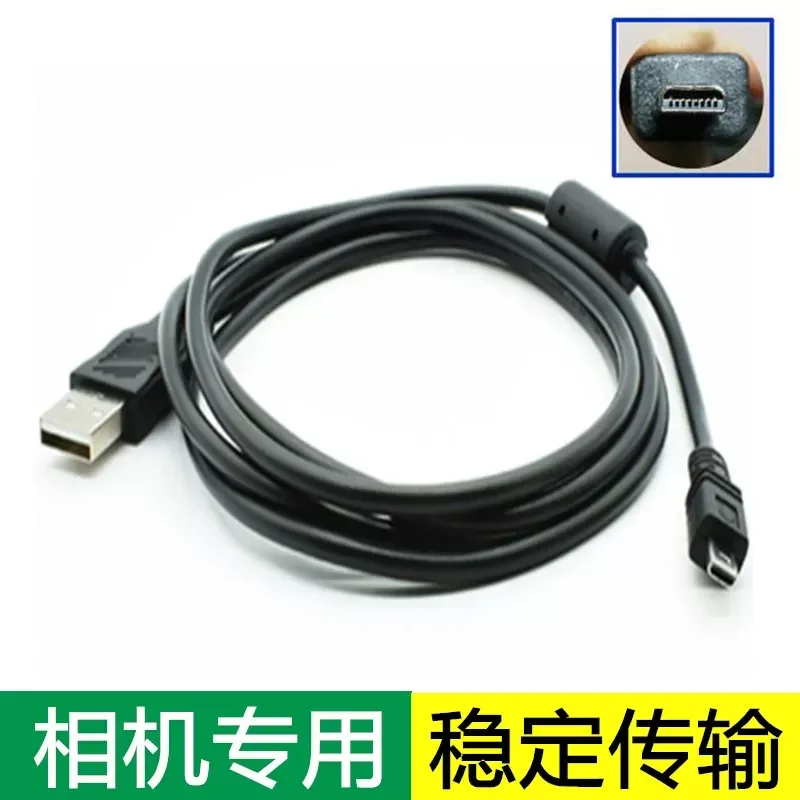 for Pentax Optio 550 555 60 750z Camera Data Cable USB Sync Charger Cord Compatible with Digital Camera