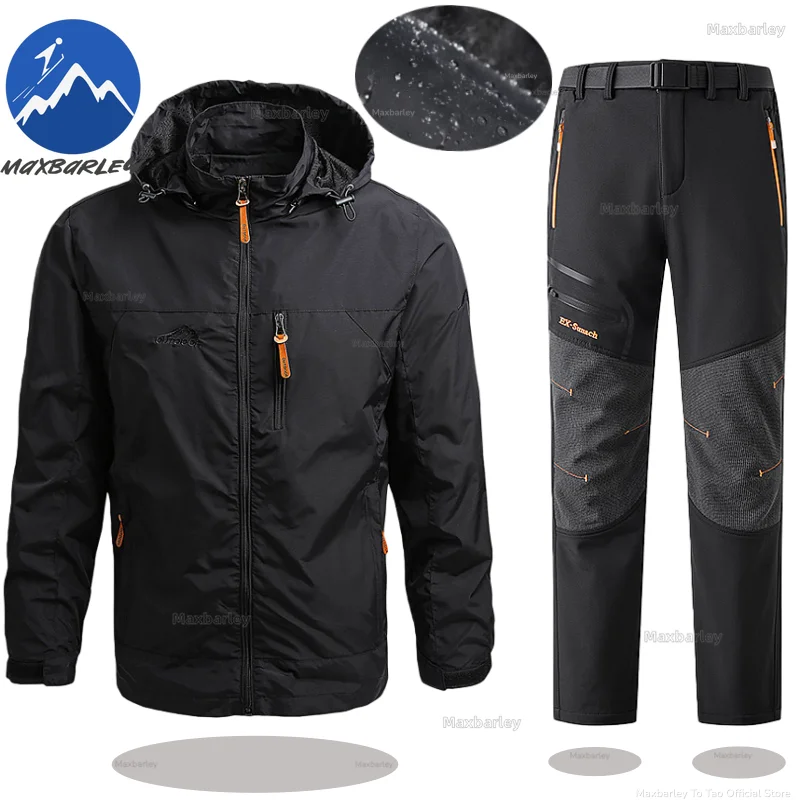 Мужской комплект спортивной одежды Maxbarley