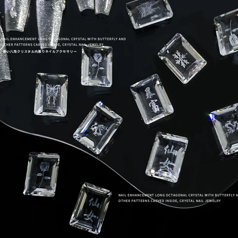 5 pçs prego strass encantos arte do prego cristal gravura interna floco de neve borboleta dragão flor prego diamante
