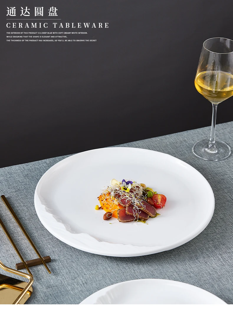 High-End Hotel Cold Dish, White Shape, Ceramic Plate, Special, Private, Home Cuisine Tableware