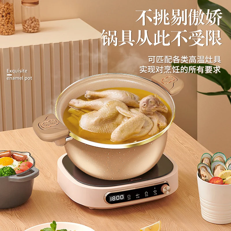 Ceramic micro-pressure pot soup pot clay casserole household cooking pot non-stick pot stew soup pot gas stove induction cooker