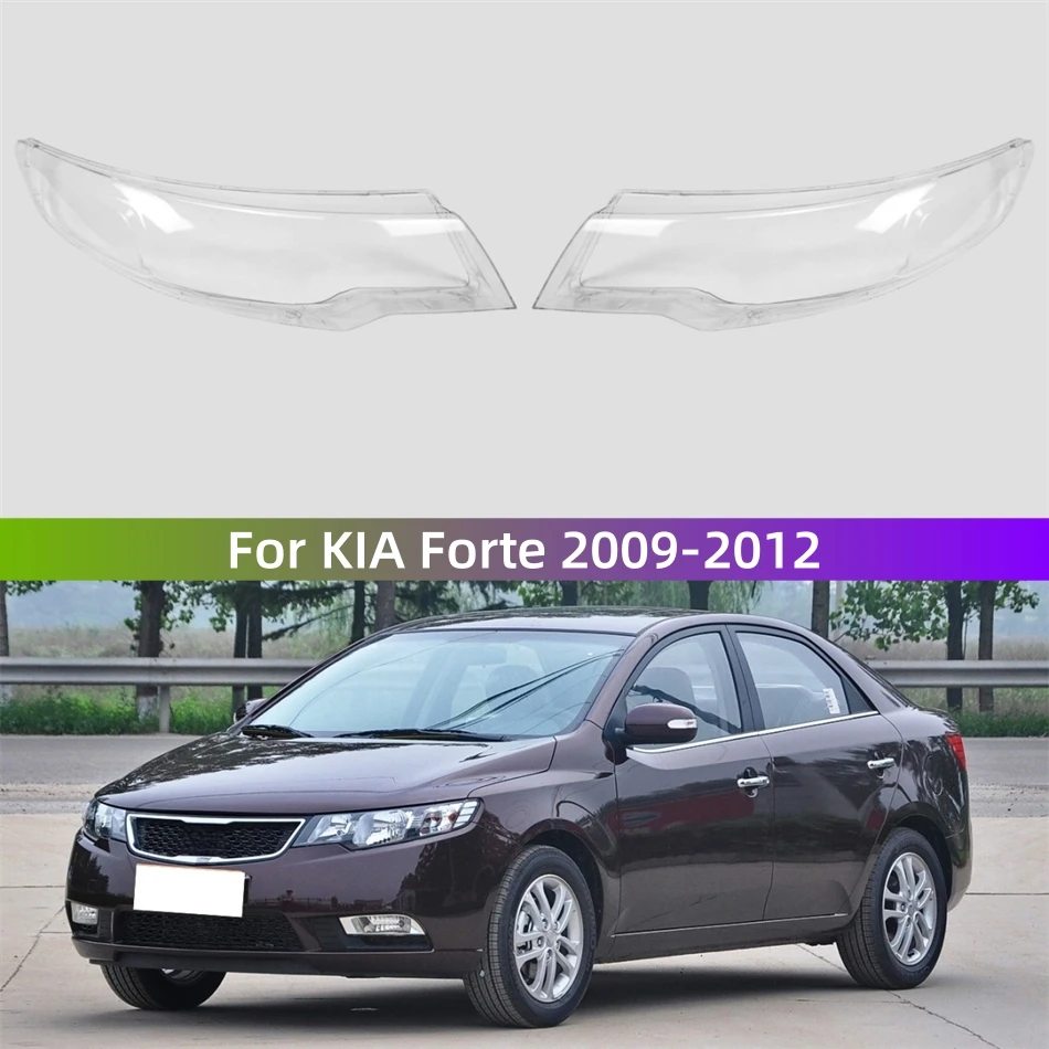 

Для KIA Forte 2009 2010 2011 2012, аксессуары, автомобильный абажур, линза для фар, передняя фара автомобиля, крышка объектива, корпус