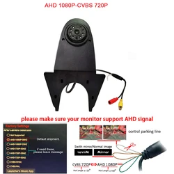 1920*1080P Ahd Ir Remlicht Camera Voor Mercedes Benz Viano Sprinter Vito Voor Vw Transporter Crafter Infrarood backup Camera