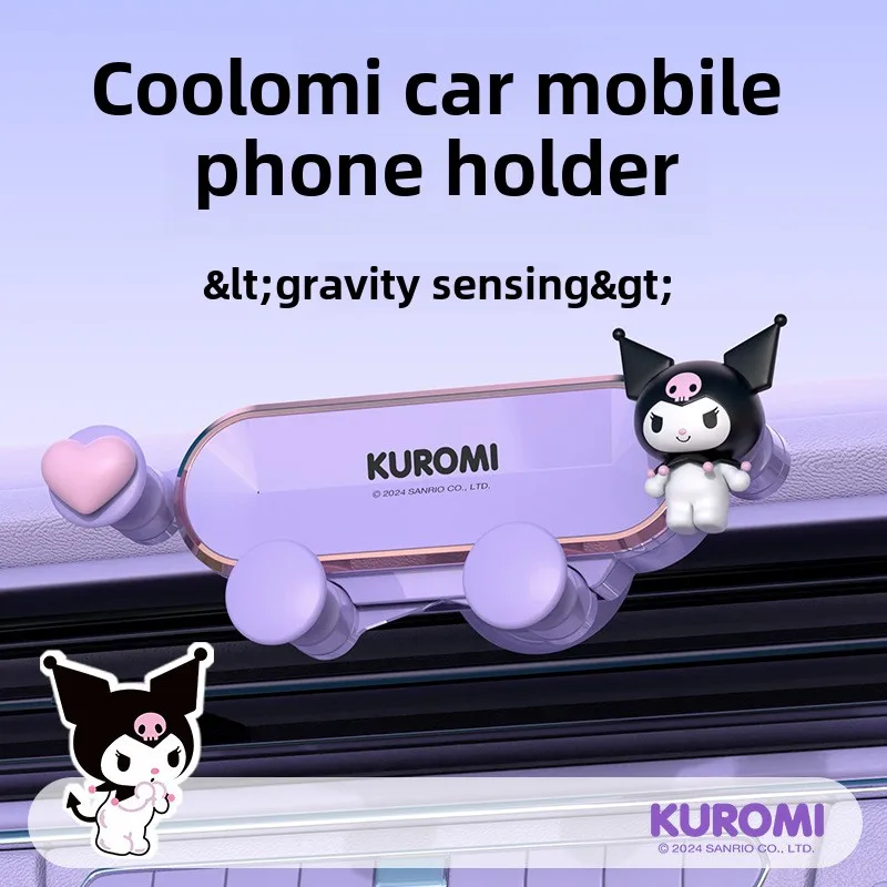 Sanrio Kulomi cute girl gravity car mobile phone holder cartoon easy to install trend navigation fixed bracket