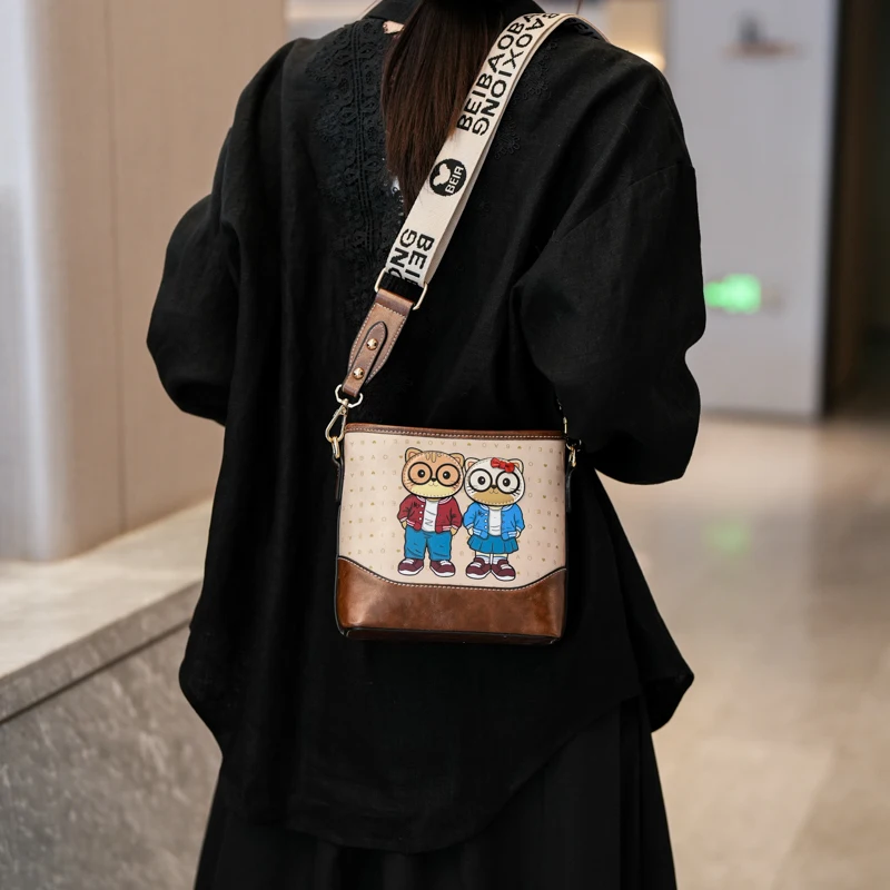 

Beibao 2025 Four Seasons New Bucket Bag Fashion Handbag Cartoon Leisure Large Capacity Single Shoulder Crossbody Bag Women's Bag