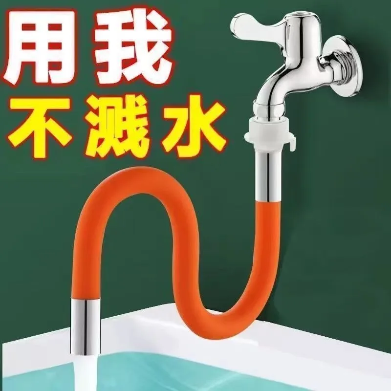 

Faucet extender universal rotating hose household splash proof head extended water pipe faucet extension pipe splash proof