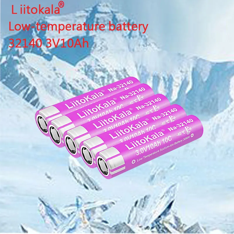 1-40PCS LiitoKala Na-32140 Low-temperature Battery 10AH 3000 cycles Grade A RV EV Outdoor Extreme Temperature