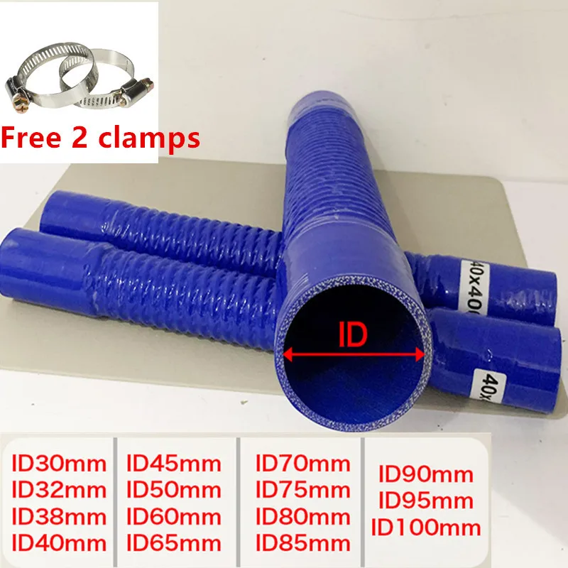 Universal Length 400mm Silicone Flexible Steel Wire Corrugated Hose Air Intake Pipe Radiator Tube High Pressure Temperature