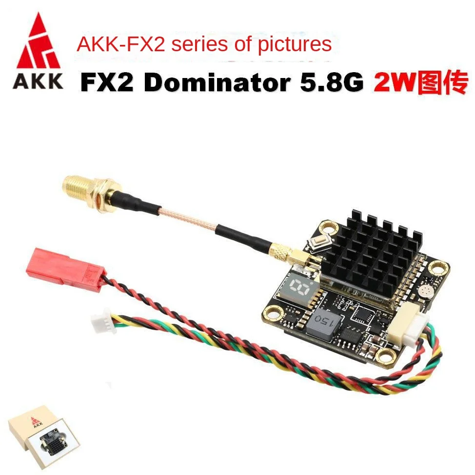 

VTX Accessory AKK FX2 Dominator 2W 5.8G Image Transmission RC Plane FPV Time Traveling Machine VTX Drone Accessories Receiver