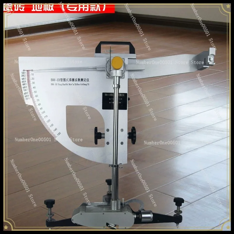 BM-3 Digital Pendulum Friction Coefficient Tester Pavement Aggregate Floor Tile Floor Pointer Pendulum Tester