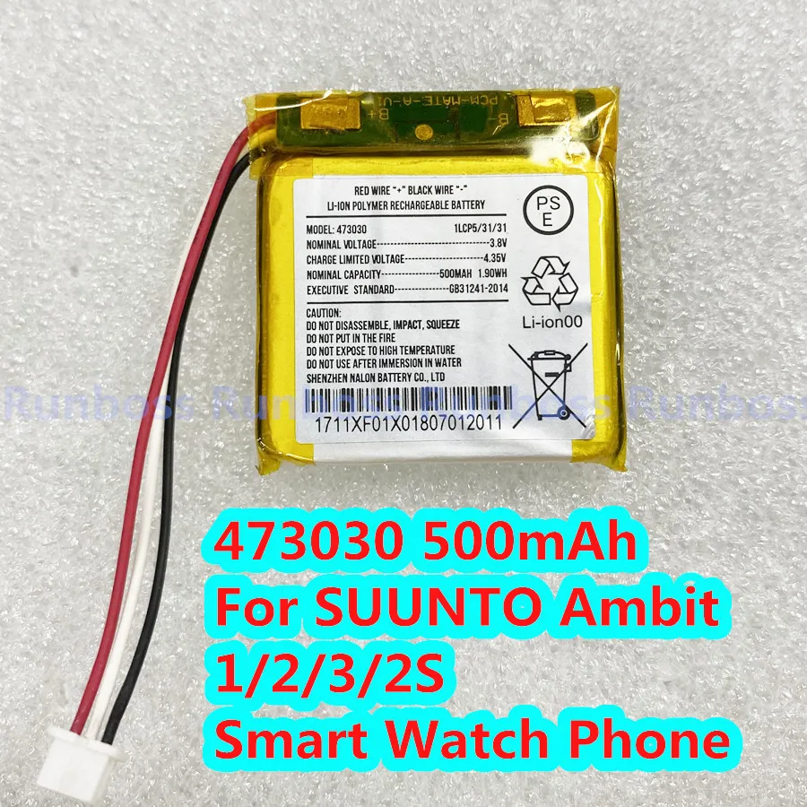 Batterie au lithium polymère Li-ion rechargeable 3.8V 473030 500mAh pour montre connectée SUUNTO Ambit 1/2/3/2S