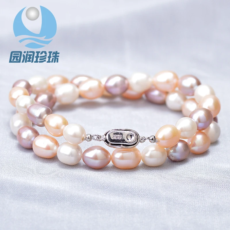 

Cultured white, pink, and purple rice-shaped pearl necklace with 925 silver clasp, 9-10mm, mom