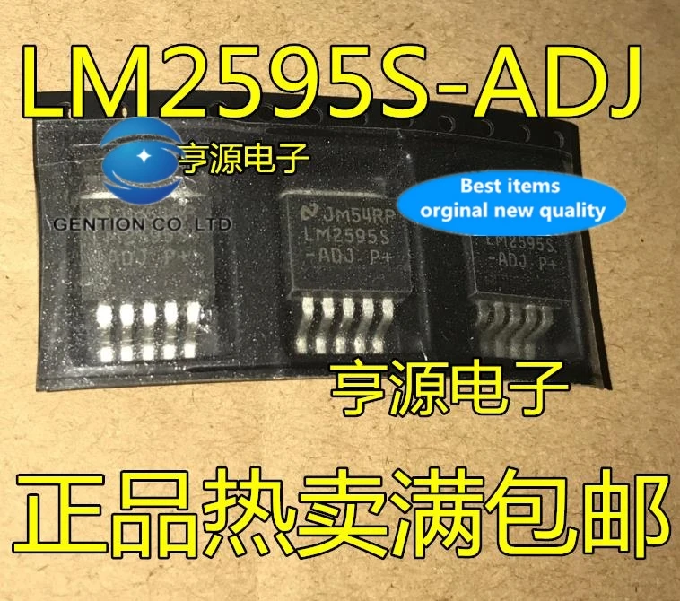 

5 шт. LM2595S LM2595S-ADJ TO-263-5 в наличии 100% новые и оригинальные