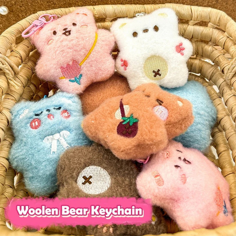 Cute Cartoon Bear Squeaks Keychain Charms Kawaii Plush Animal Doll Pendant Creative Backpack Decoration Accessories Gifts