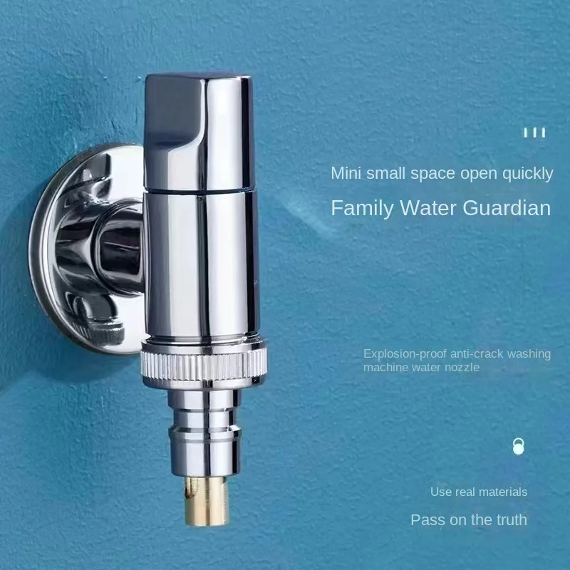 

Copper washing machine automatic stop valve faucet special mini short joint 4/6 thread anti falling faucet