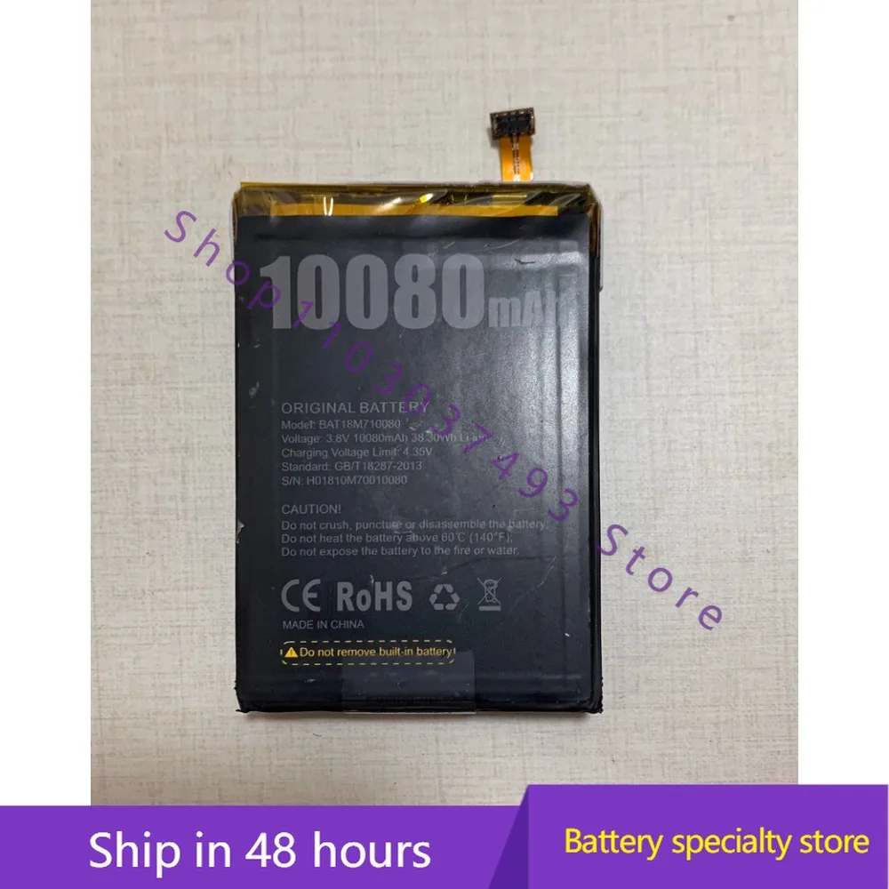 Nueva batería de alta calidad para batería de teléfono móvil DOOGEE S80 BL9000