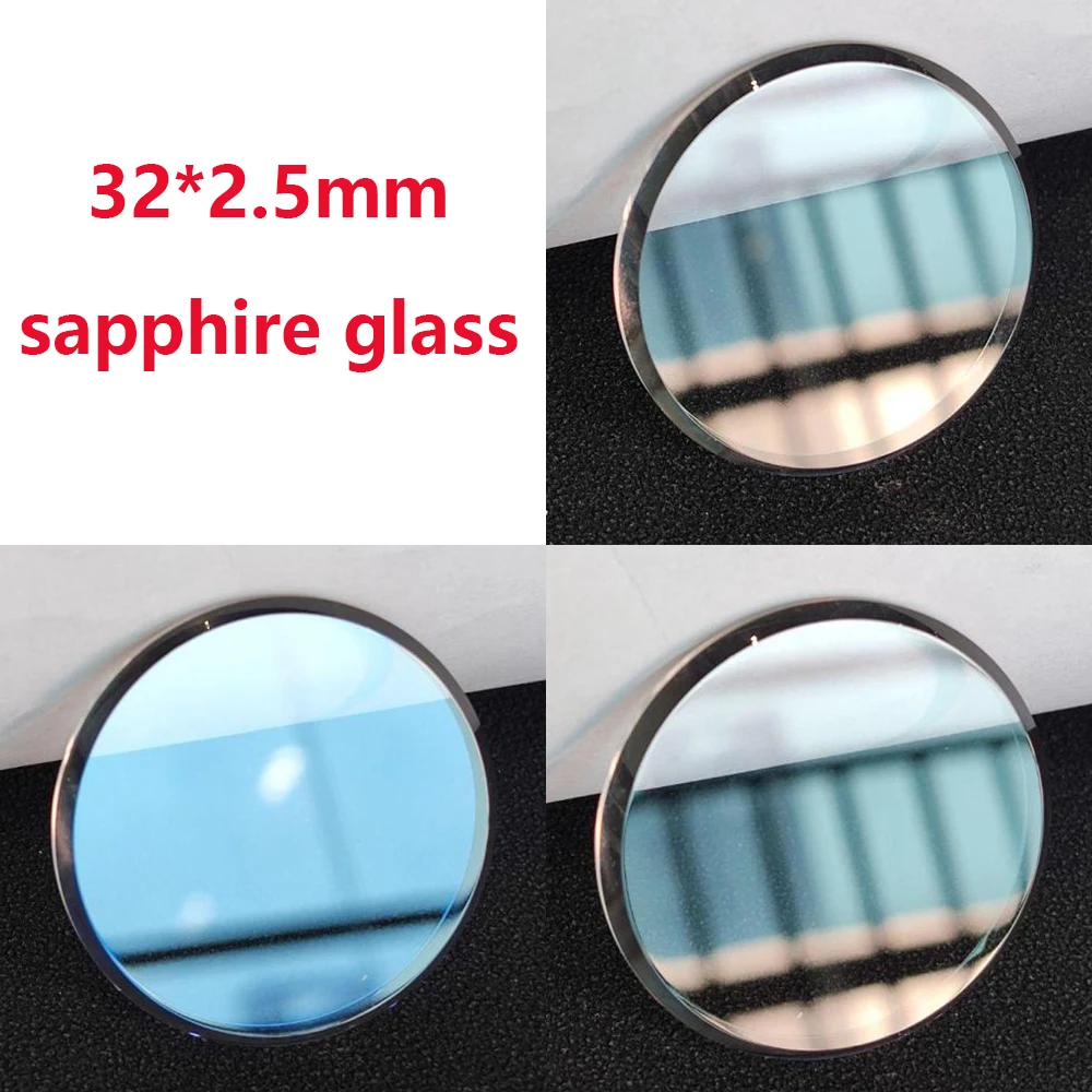 Flat Sapphire Glass 32*2.5mm Sapphire Crystal Glass Antireflect Coating Glass Watch Glass Watch Parts Fit SKX007 SRPD51K1