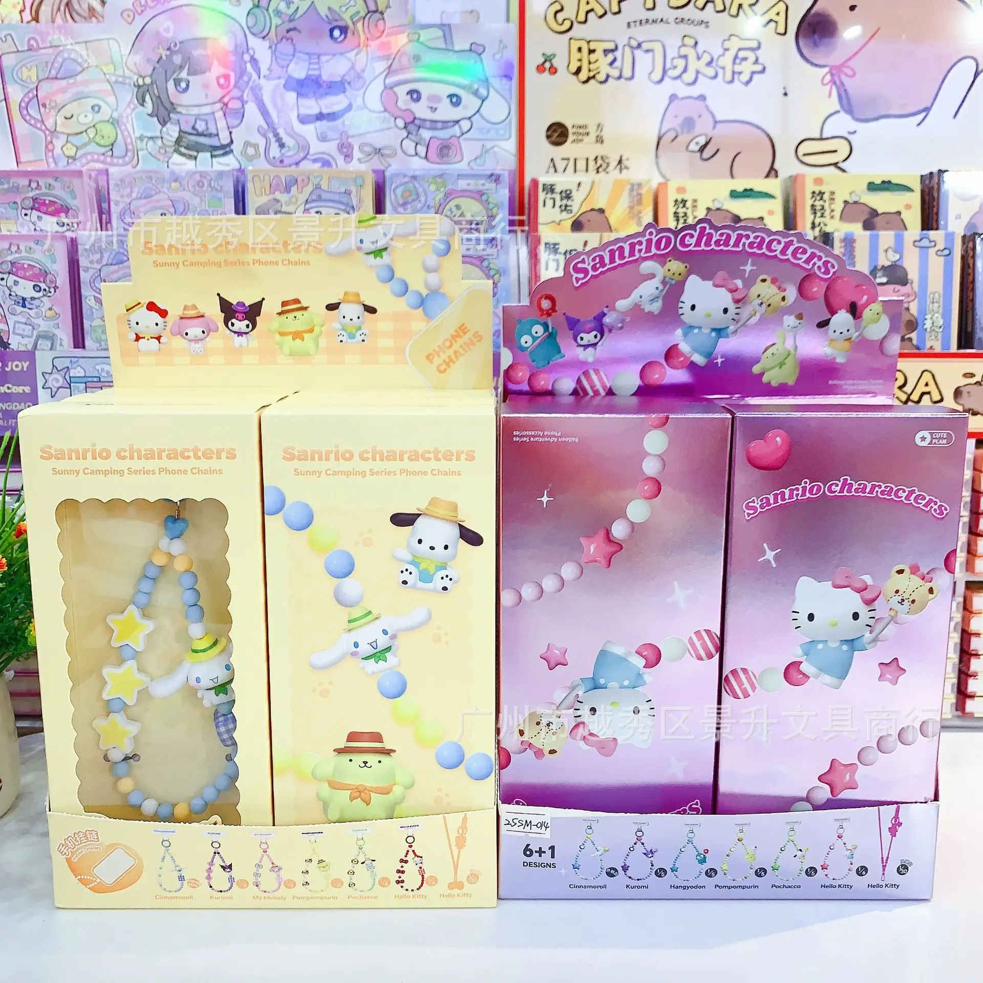 

Подвеска-брелок для телефона Sanrio Hello Kitty Kuromi Hangyodon, серия Blind Box, защита от падения, трендовая игрушка-украшение, подарок на день рождения для девочки