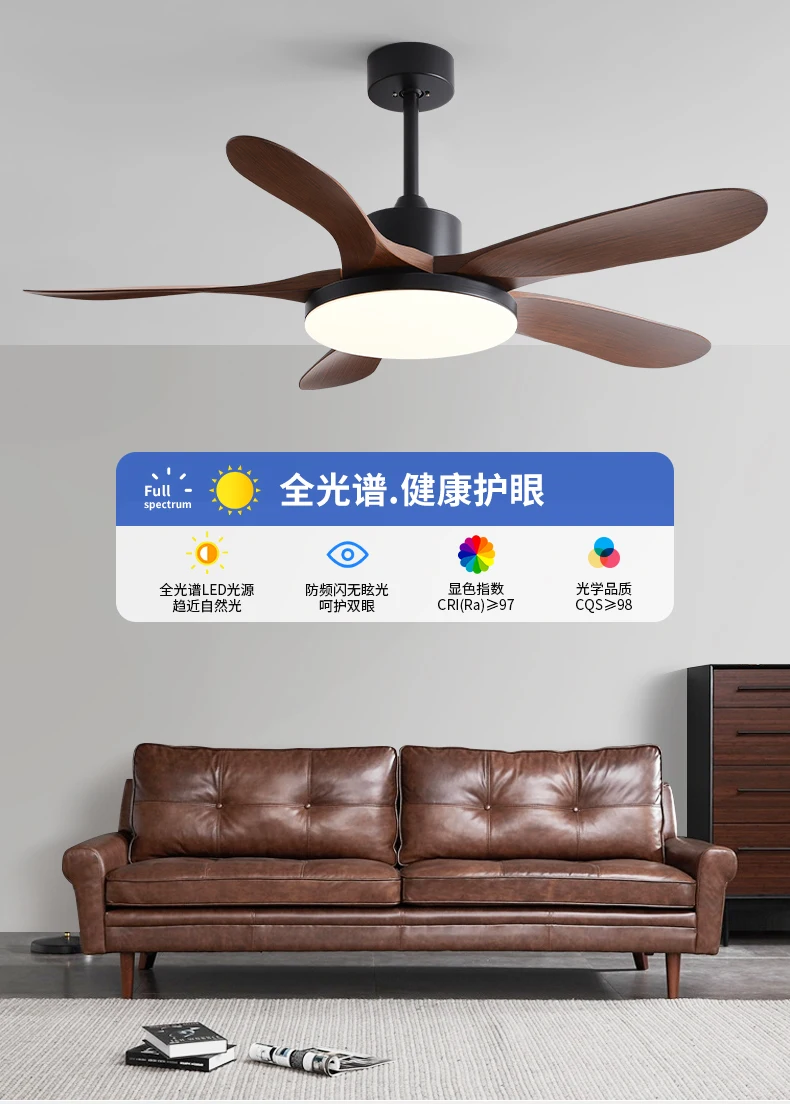 60 inch wind power retro ceiling fan light, restaurant, home living room, commercial, modern and simple variable frequency