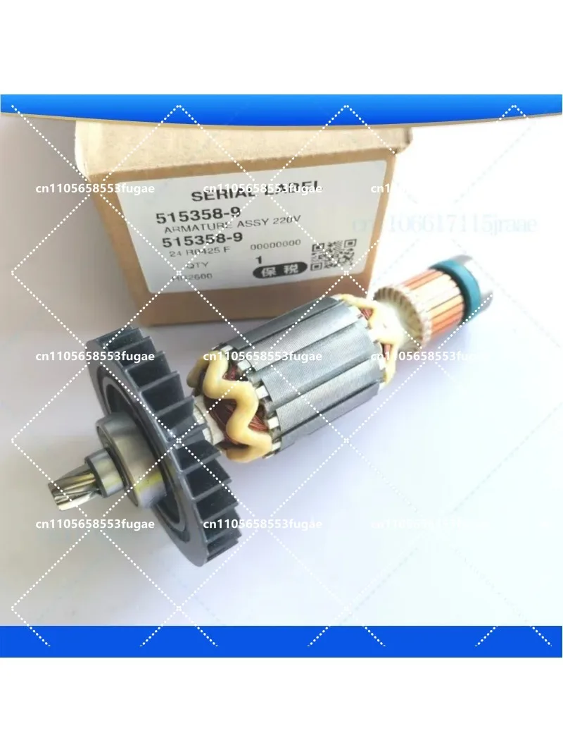 Universal Rotor 515358-9 for Electric Hammer HR2600 HR2610 HR2630 HR2631F