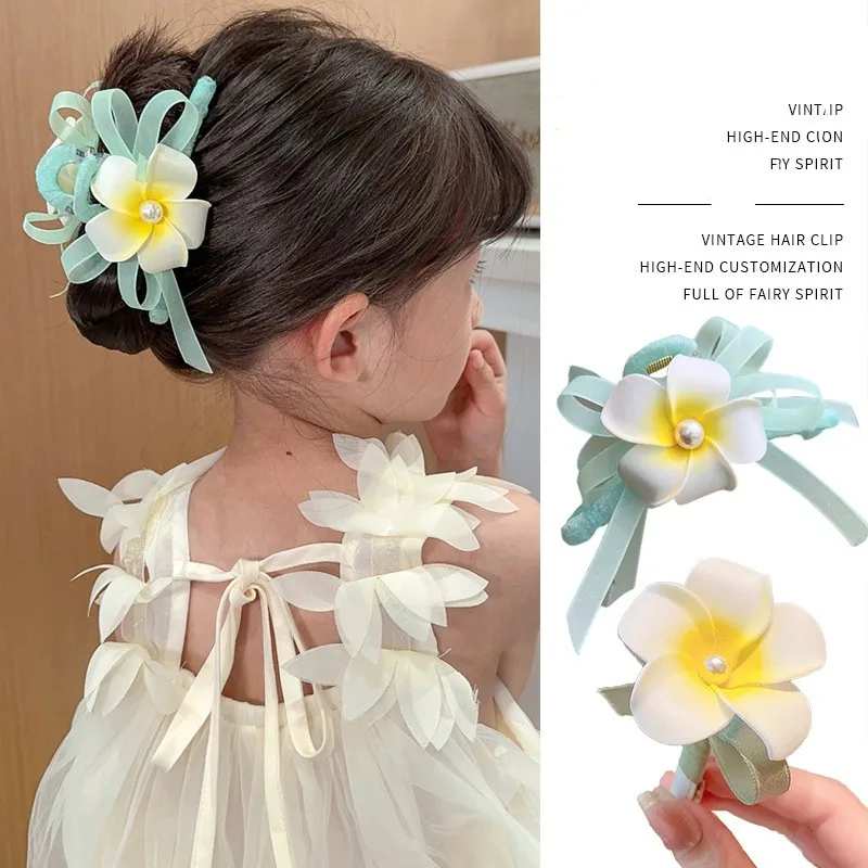 Egg Flower Super Immortal Ribbon Hairpin For Children Little Girl Pan Hair Grip Clip Does Not Hurt Hair Hair Ornament Hair Crab