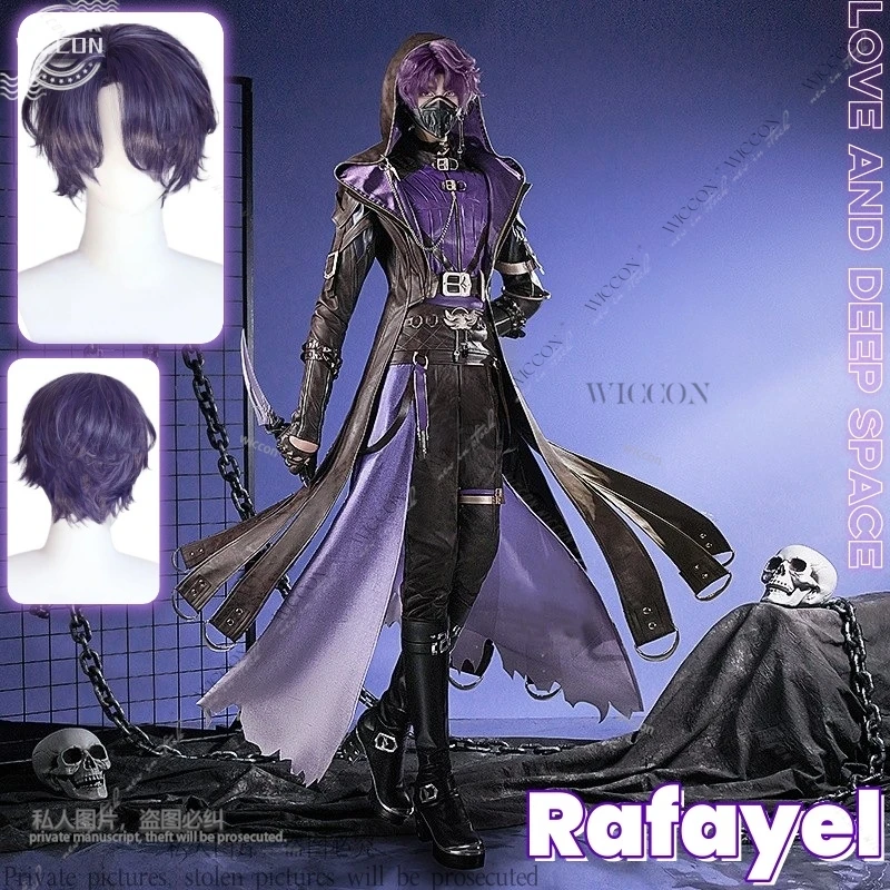 Rafayel Cosplay Costume Wig Game Love and Deepspace Abysswalker Uniform Trench Ring Halloween Party for Women Men Props Set