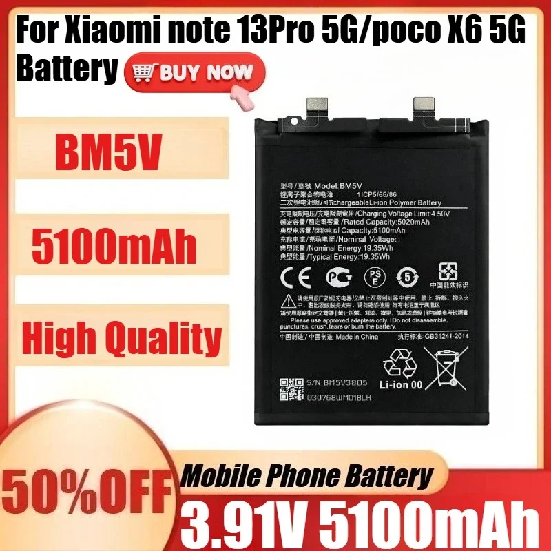 SWZY BM5V 3.91V 5100mAh Battery BM5V For REDMI NOTE 13 Pro/Poco X6 5G/for REDMI NOTE 13 PRO 5G Batteries + Tools