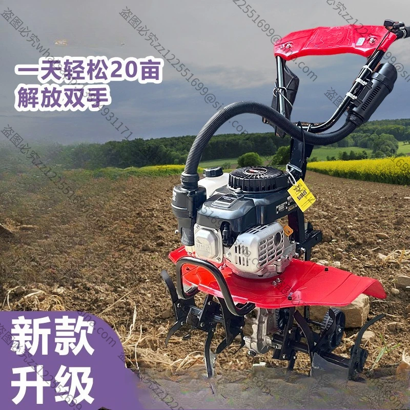 Suitable for Micro-tiller Agricultural Rotary Tiller Elderly Cultivated Land Small Multi-functional Ploughing Trencher Mountain