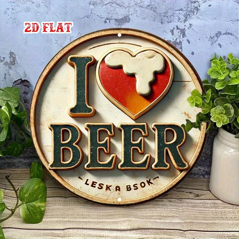 2D Flat Retro I Love Beer German Text Metal Sign - 7.87 Inch Round Brewing Art for Home Garage Man Cave Bar Gift