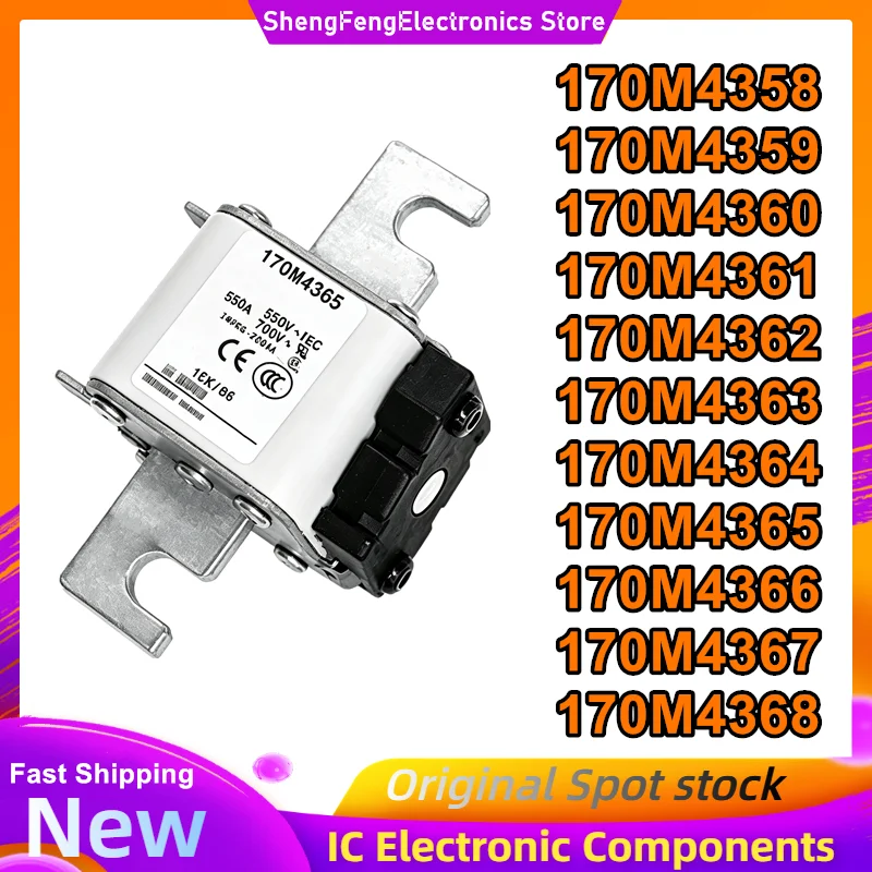 New 170M4358 170M4359 170M4360 170M4361 170M4362 170M4363 170M4364 170M4365 170M4366 170M4367 170M4368 In Stock