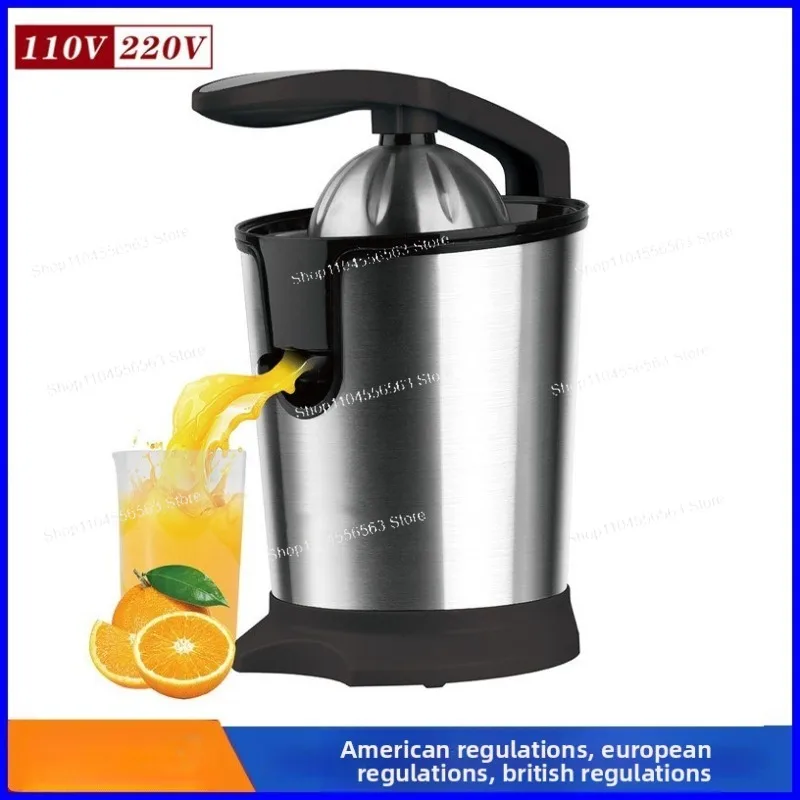 Automatic Electric Orange Juicer - 110V (US)/220V (EU) Pure Juice & Pulp Separation