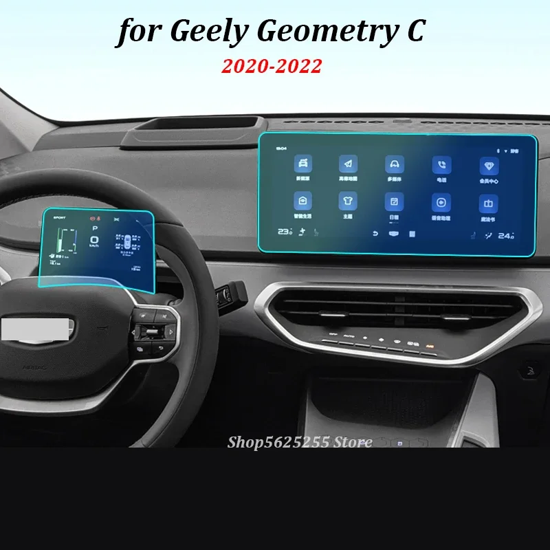 

Tempered Glass Screen Protector Film for Geely Geometry C 2020 2021 2022 Car Radio Navigation Interior Auto GPS Navigation Cover