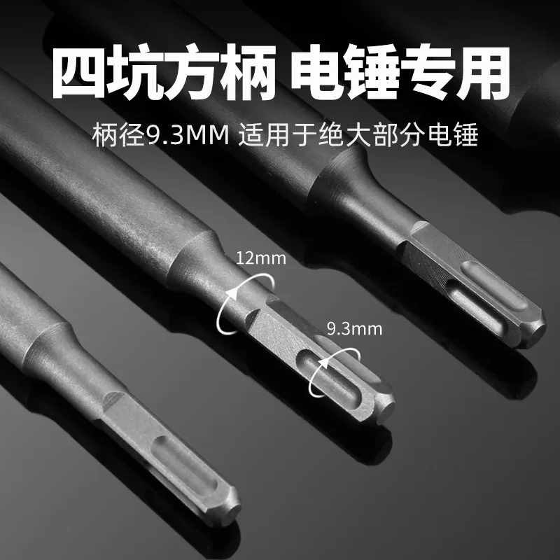 Mechanical Anchor Bolt Tapping Sleeve Impact Sleeve Square Handle Round Handle Tapping Installation Tool