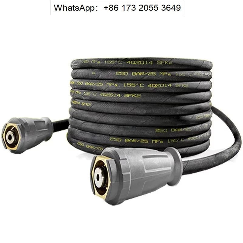 High Pressure Washer Hose HD K Series Explosion Proof Water Pipe For Pressure Cleaning Machine