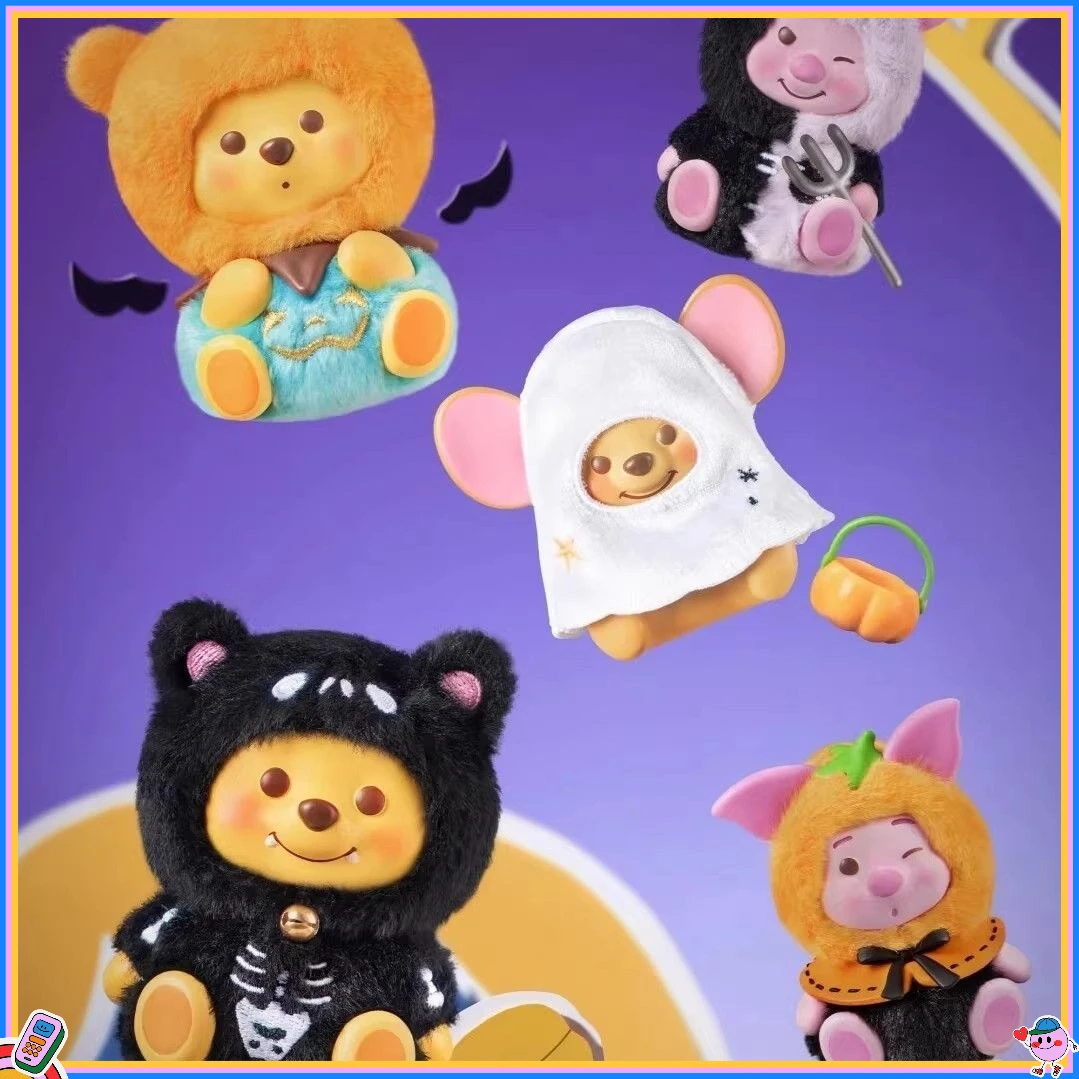 มินิโซ ปั๊มพ์กิ้น ไนท์ ซีรีส์ - ตุ๊กตาวินนี่เดอะพูห์ รุ่นฟล็อก สำหรับนักสะสม