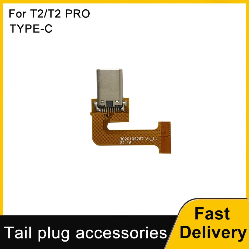 INFIRAY T2 PRO Thermal Imager Cable Replacement TYPE-C Interface Tail Plug Accessory