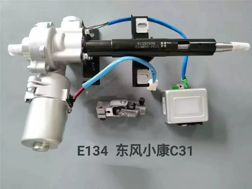 Electric power steering column KIT for K01L k01 k02 K17 K07 SU-PER CAB(EPS)