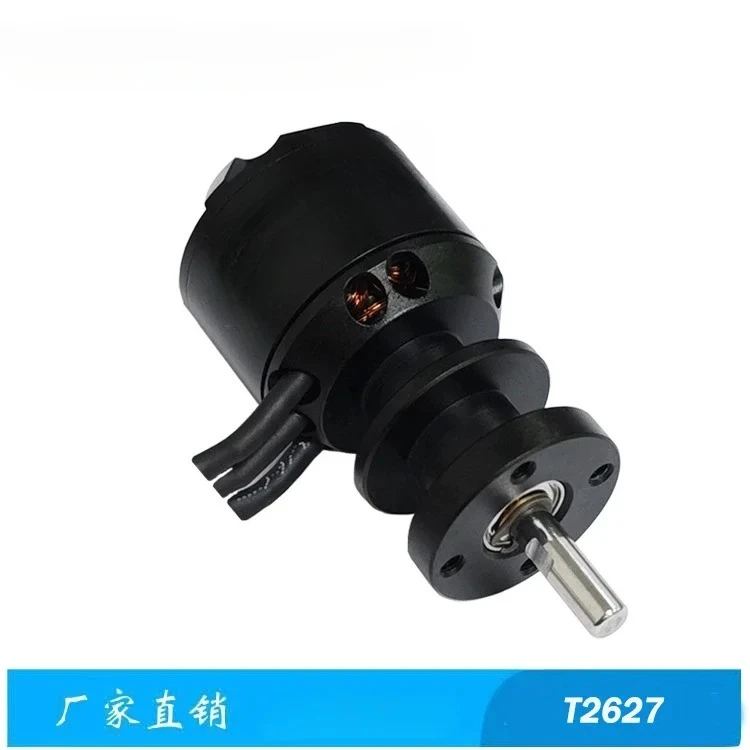 brushless motor, ducted motor, high power and high speed fan motor
