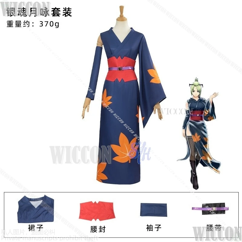 Tsukuyo تأثيري أنيمي كينتاما جيرسي مثير عالية الشق ثوب الكيمونو الياباني مابل ليف نمط فستان Kawaii هالوين كوميك كون لعب الأدوار