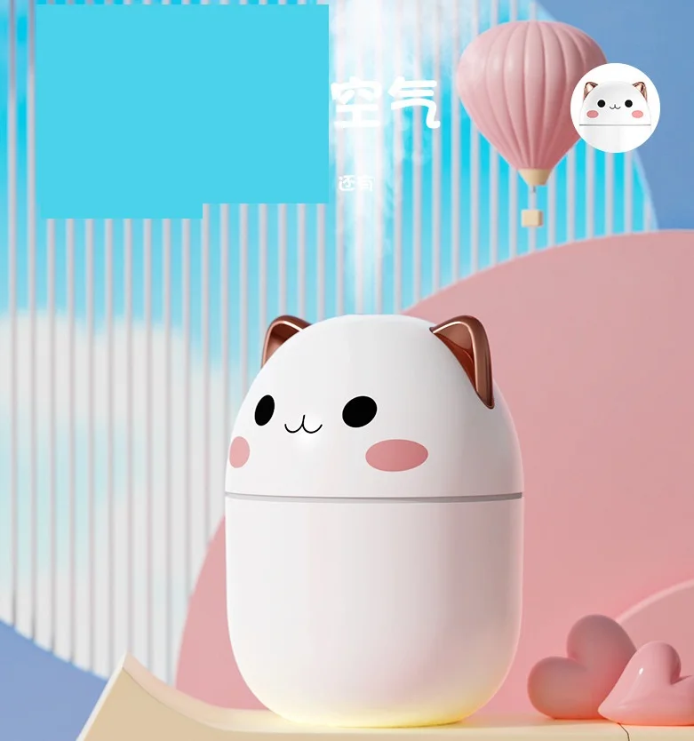 Mini niedlichen Luftbe feuchter ätherisches Öl Luftbe feuchter Home Schlafzimmer Aroma Diffusor Reiniger Parfüm kühlen Nebel Maker Umidificador