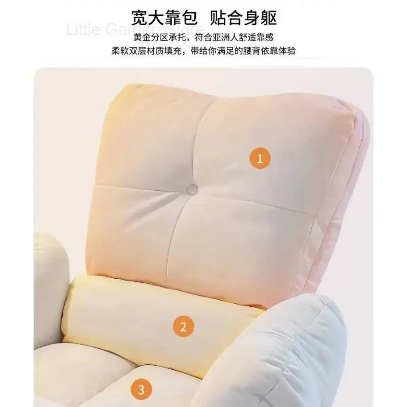 

Sofa Chair, Home Lazy Chair, Comfortable Computer Sedentary Study Desk Chair, Leisure Reclining Office Chair with Backrest