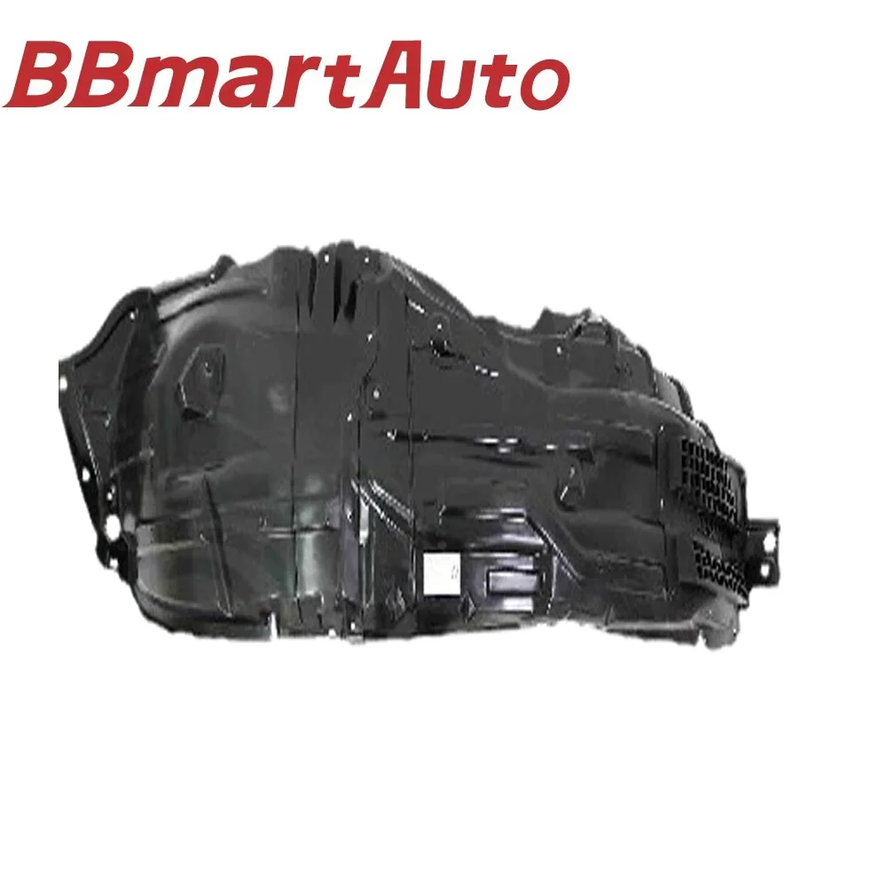 

638411LB0A BBmart Auto Car Accessories 1 Pcs Car Front Left Splash Shield Inner Fender Liner For Nissan