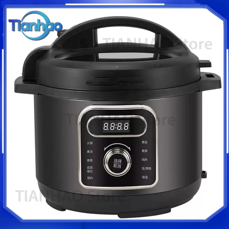 Electric Pressure Cooker for Household Multifunctional Intelligent Four-Compartment Inner Pot and Double Pot Two-in-One