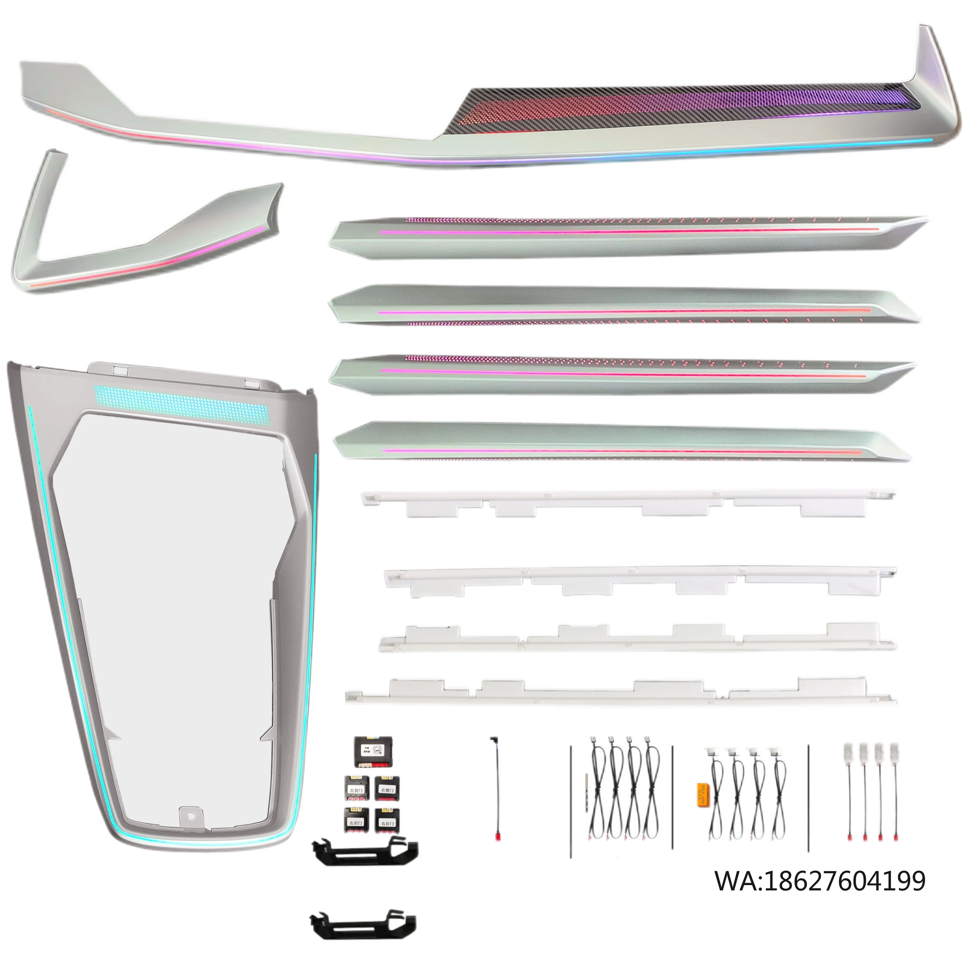 New Style Car Symph…