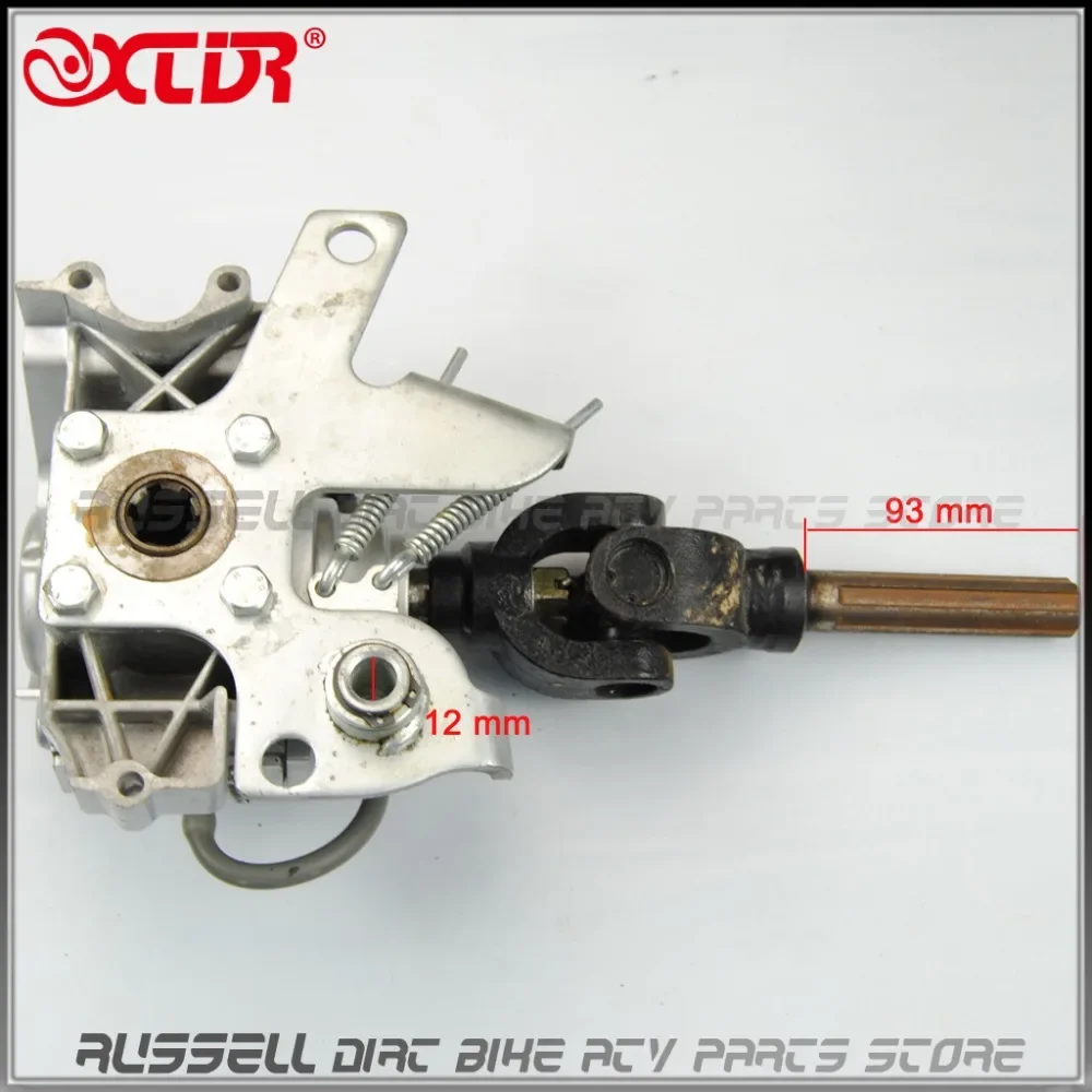 Reverse ATV Gear Box Assy Drive by Shaft Reverse Gear Transfer for 110cc 125cc - 250cc UTV 3 Wheeler Buggy Quad