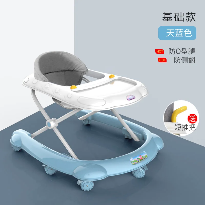 Baby Walker Multi-functional Anti-O-leg Rollover Trolley Baby Walker Walker for Baby