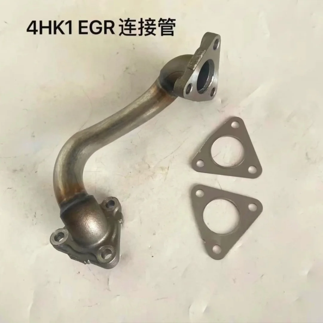 

Hitachi Sumitomo ZAX210 240 270-6-3G Isuzu 4HK1 EGR valve connection pipe Iron pipe water pipe